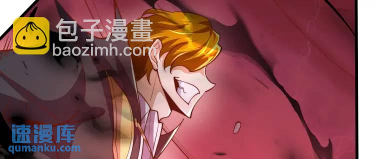 第175话 迷你的玩具世界25