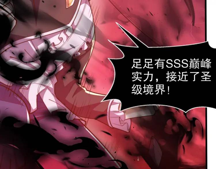 第175话 迷你的玩具世界26
