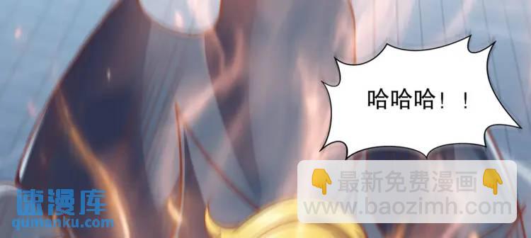 第175话 迷你的玩具世界29