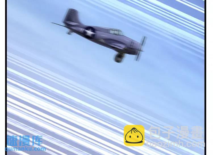 第175话 迷你的玩具世界51