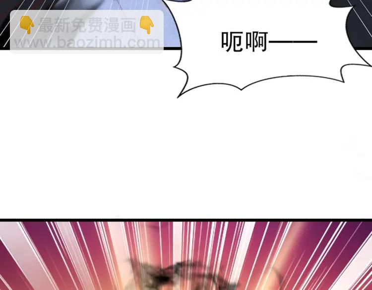 第175话 迷你的玩具世界6