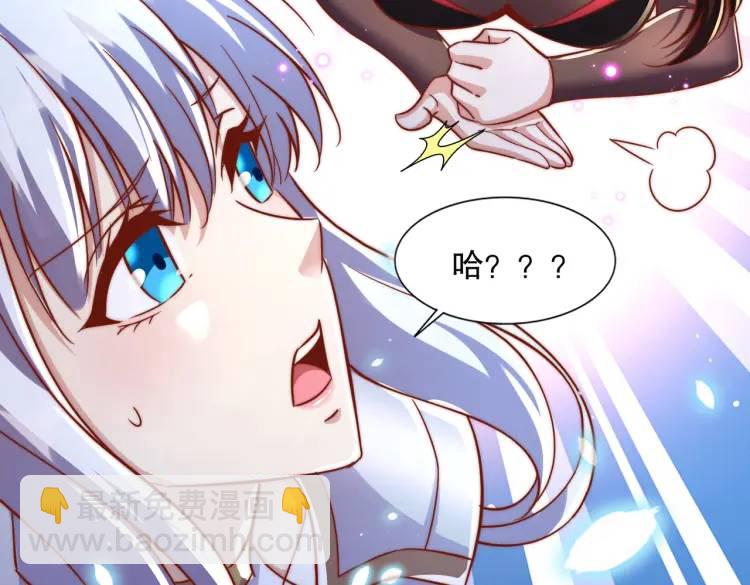 第175话 迷你的玩具世界68