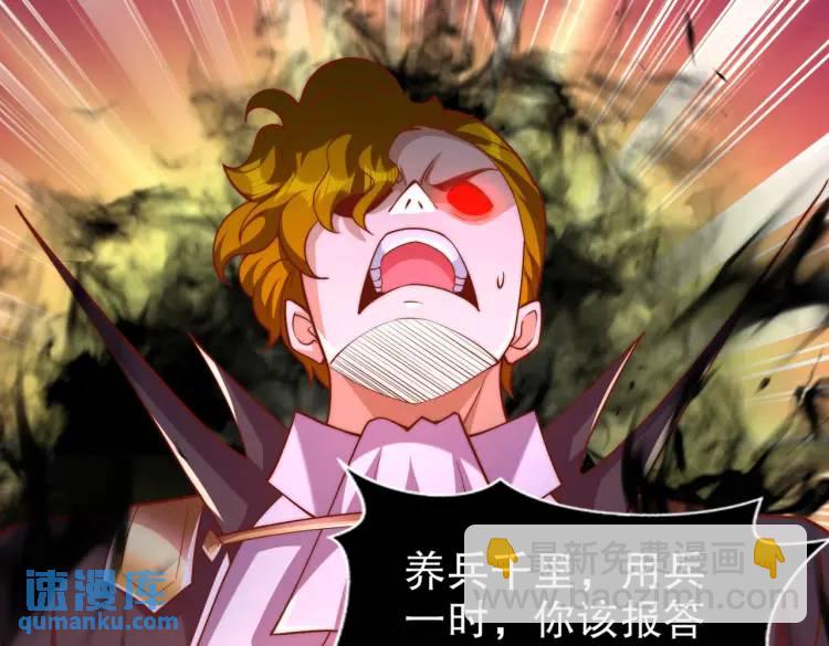 第175话 迷你的玩具世界7