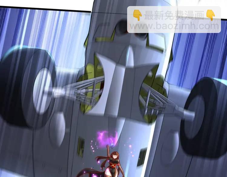 第175话 迷你的玩具世界74