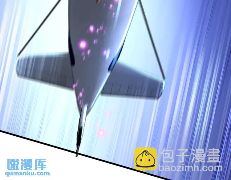 第175话 迷你的玩具世界76