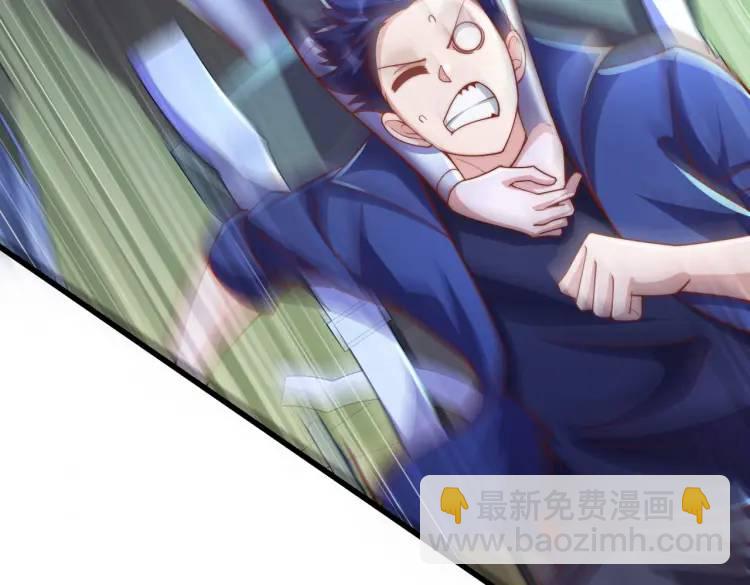 第175话 迷你的玩具世界91