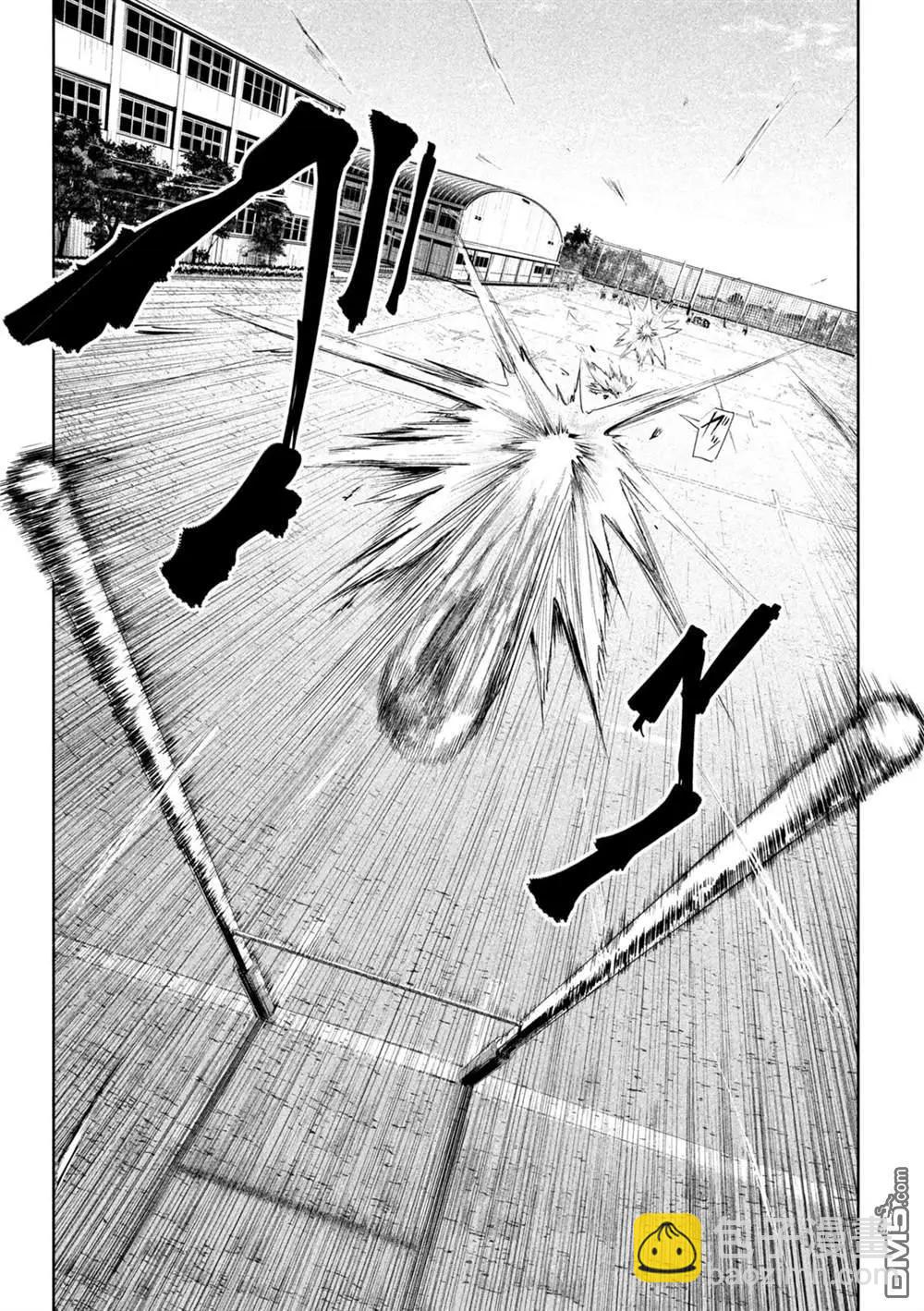 第41话2