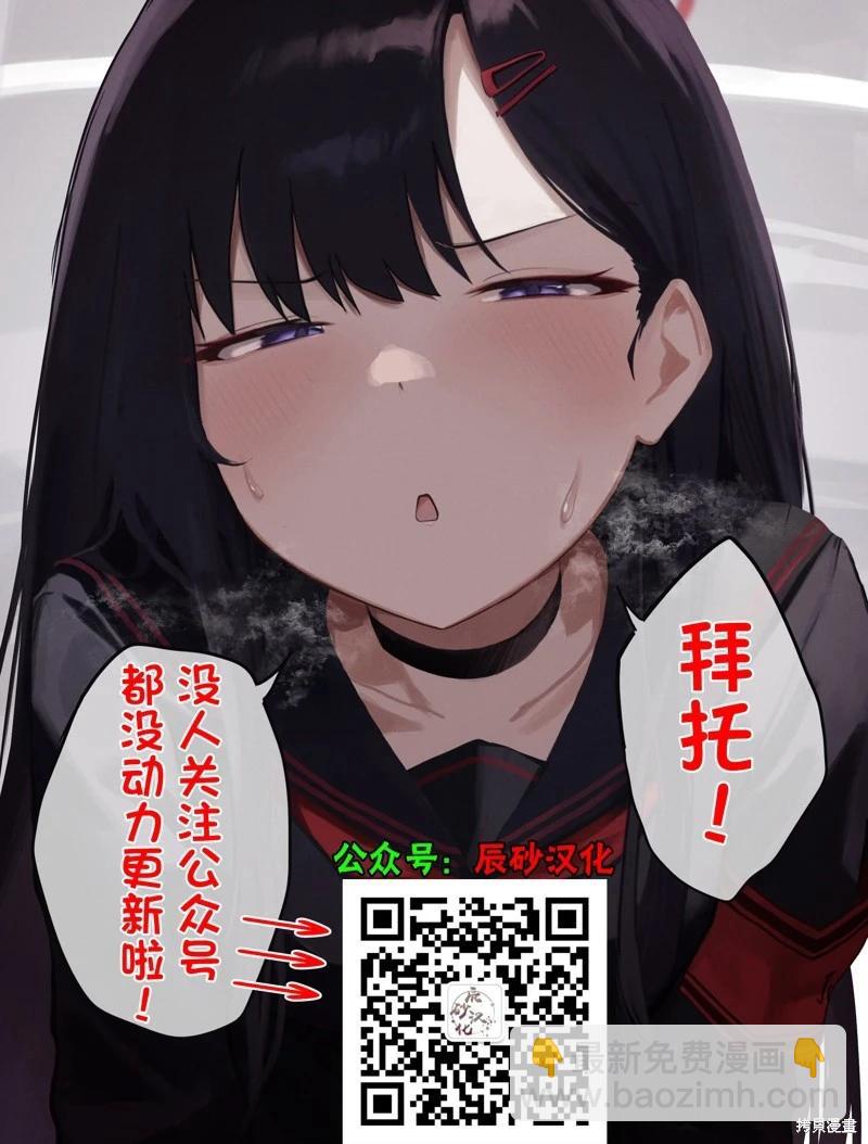 第61话21