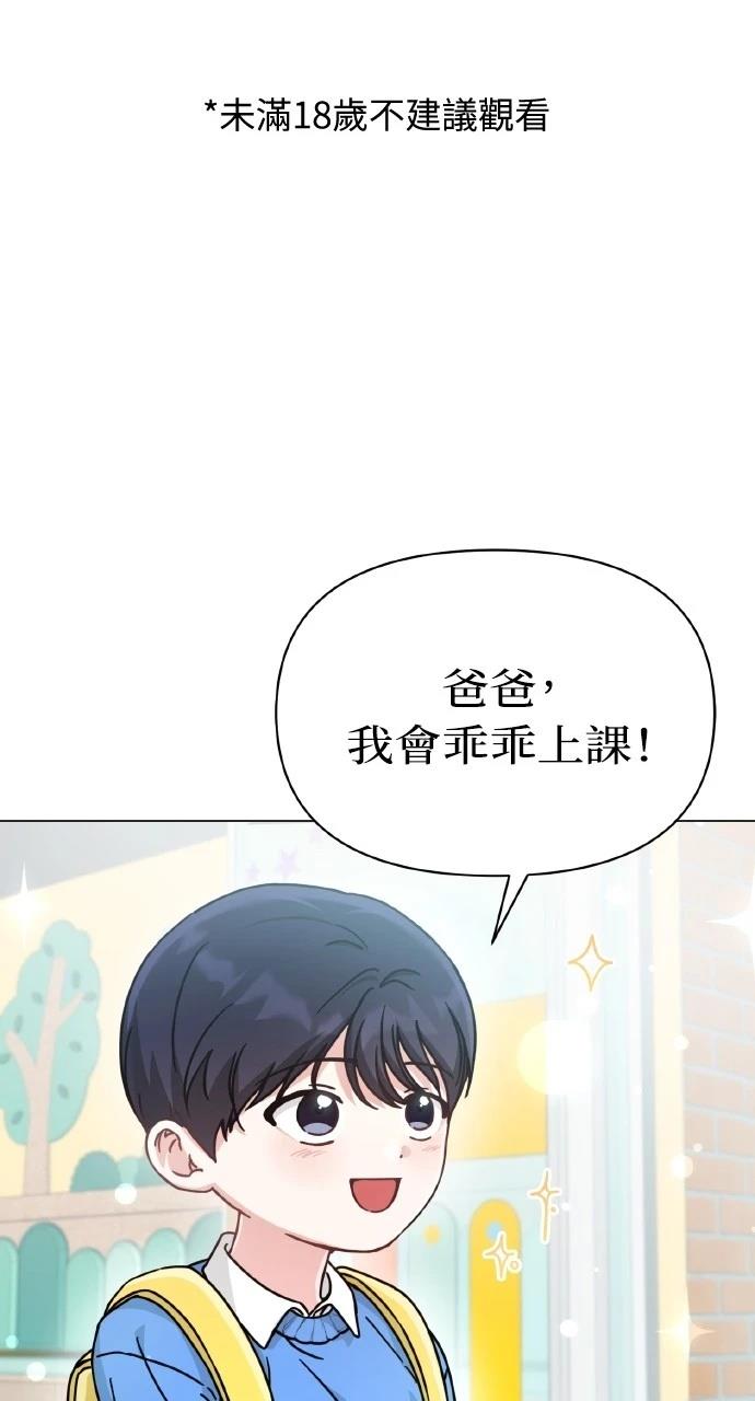 第10话0