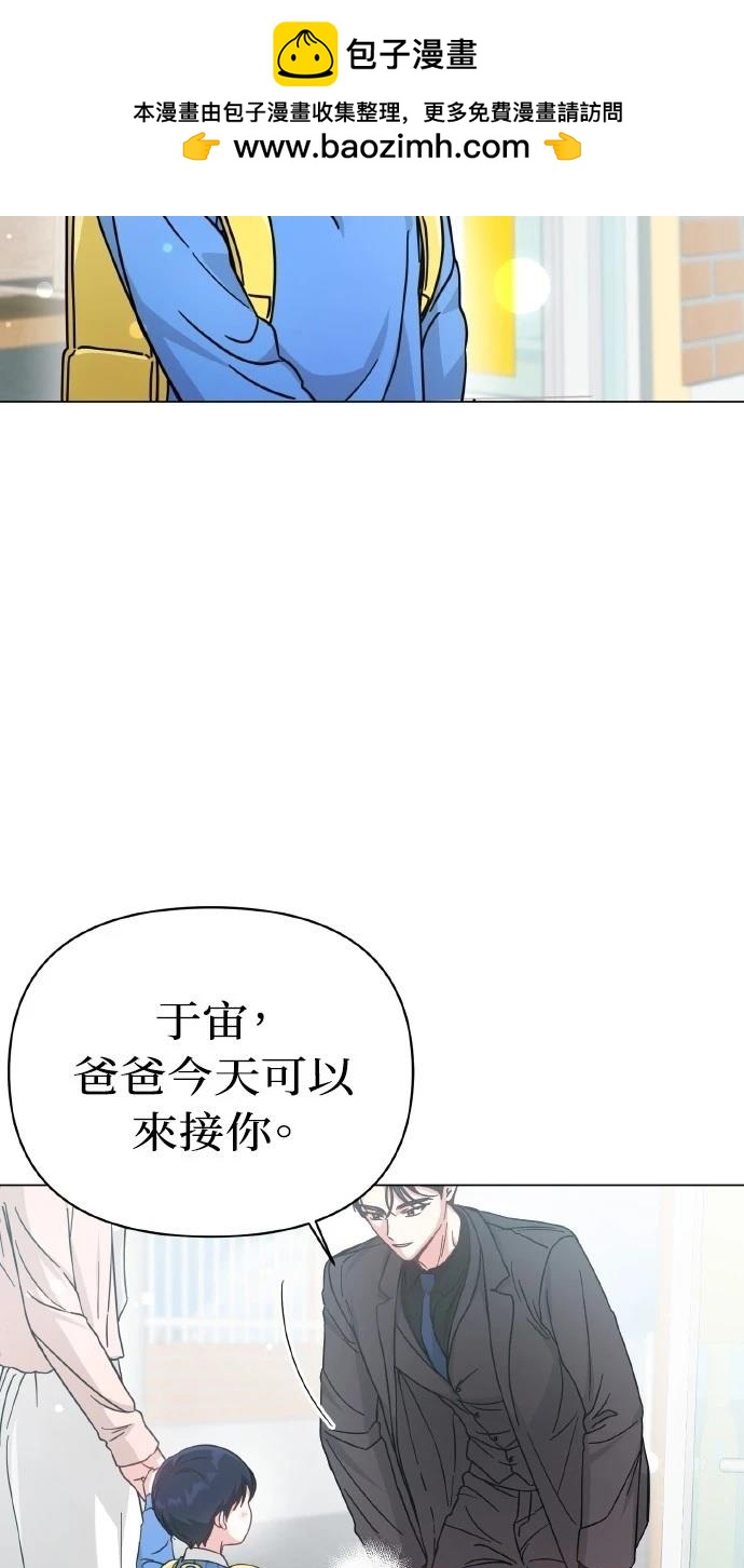 第10话1