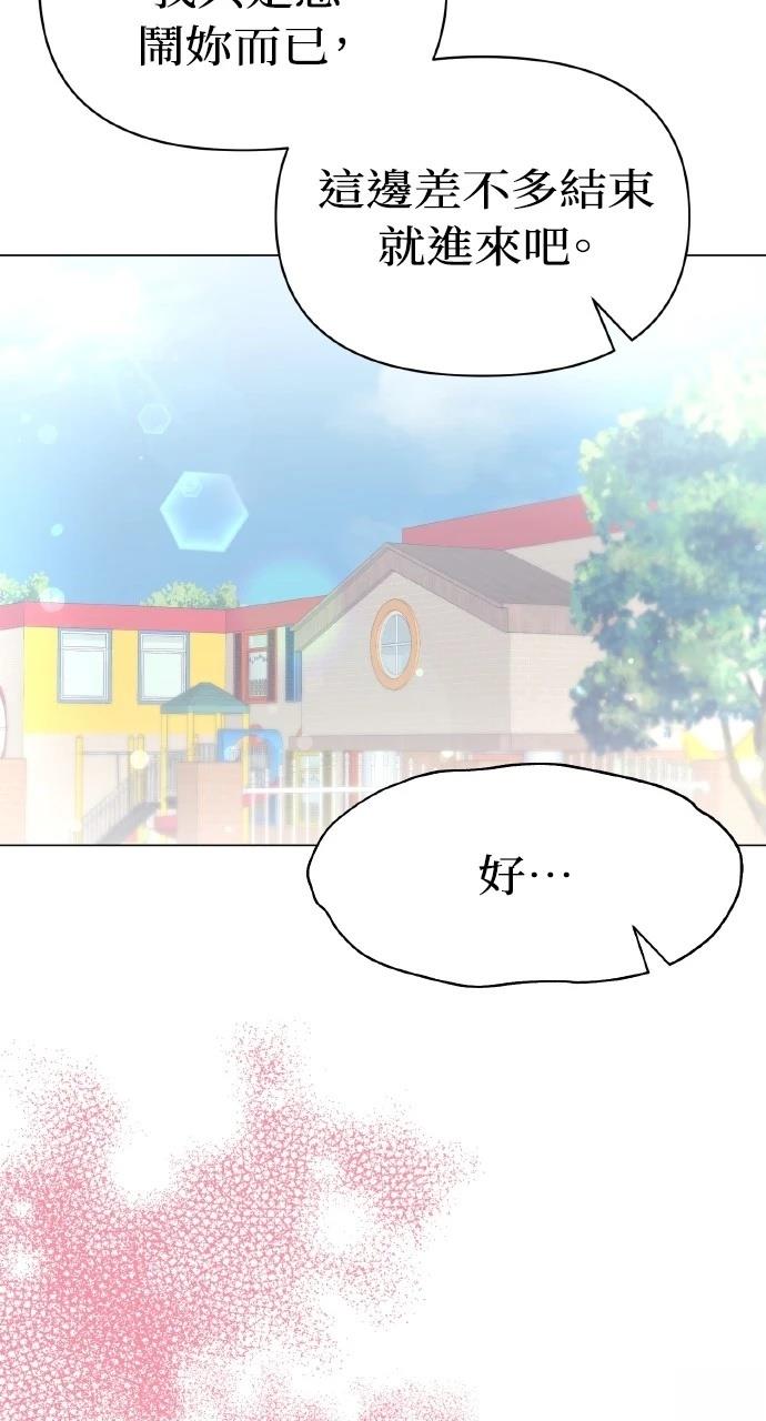 第10话11