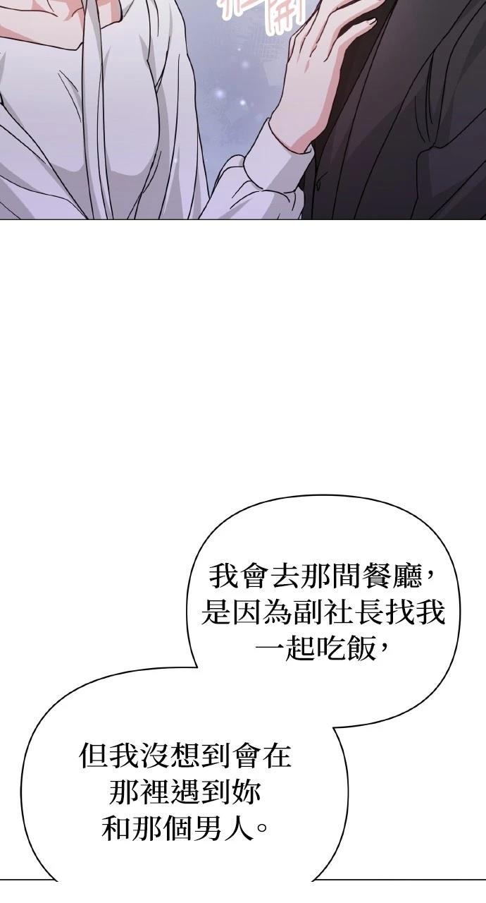 第10话28