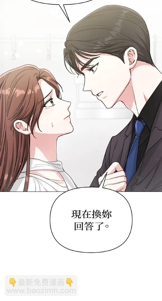 第10话29
