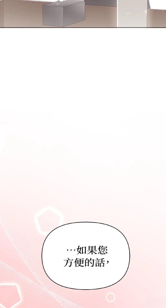 第10话32