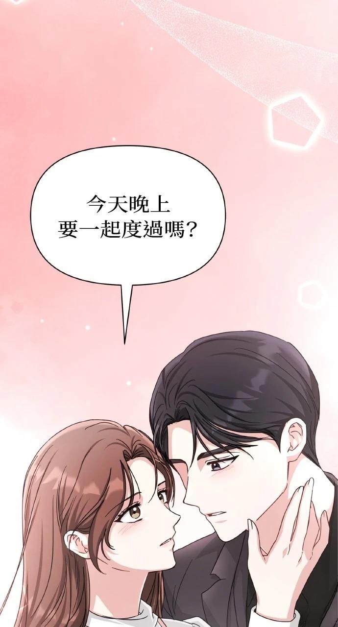 第10话33