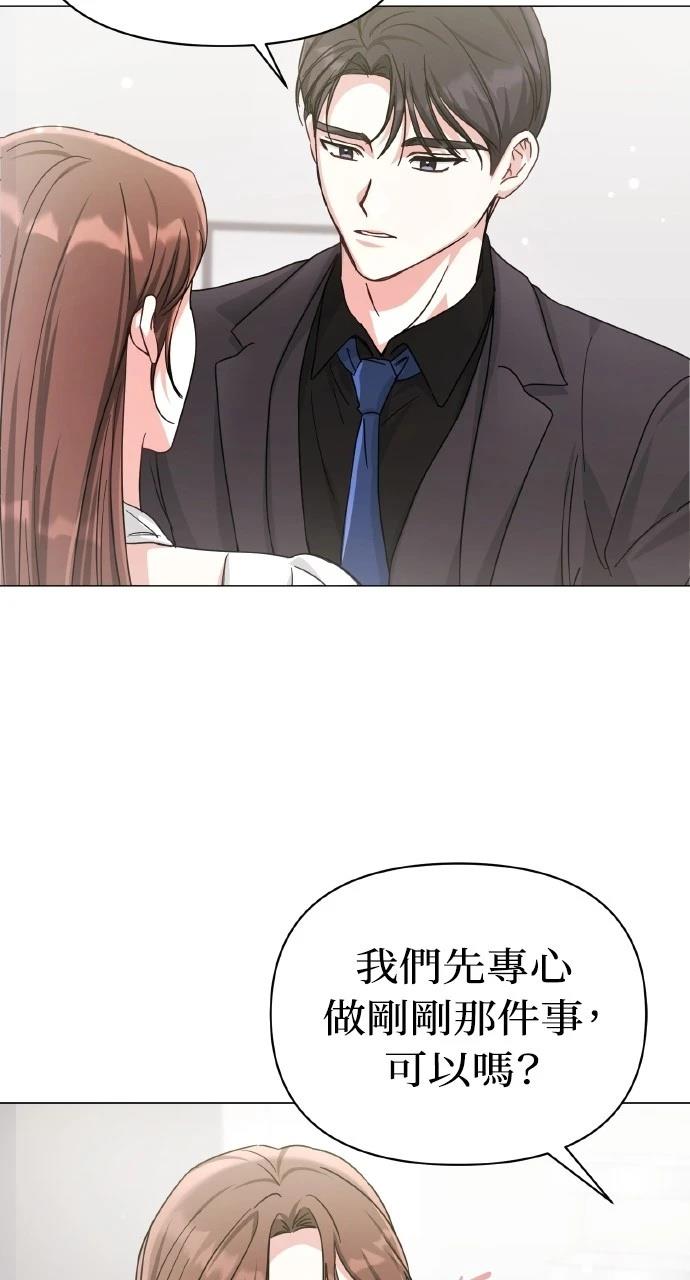 第10话36