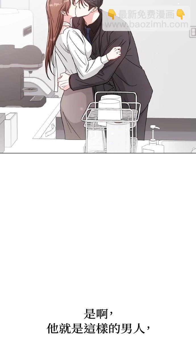 第10话39