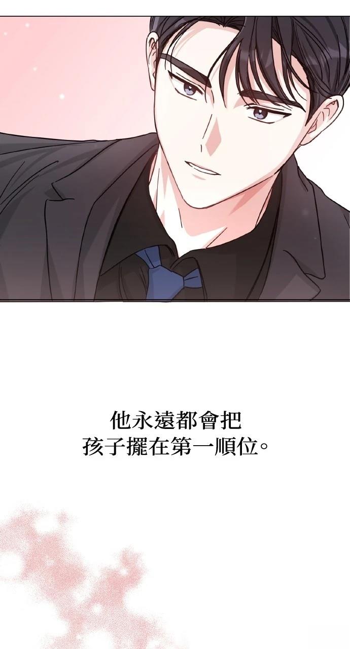 第10话40