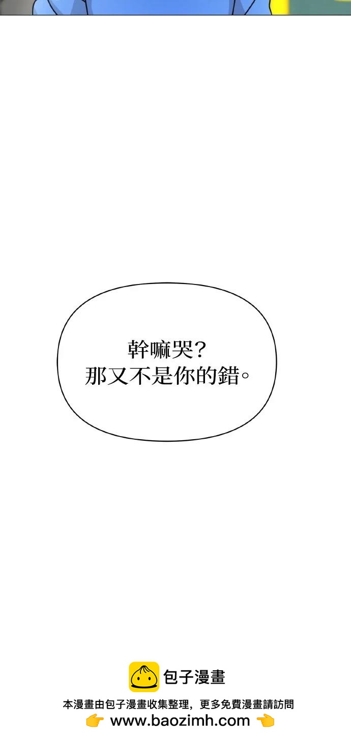 第10话49