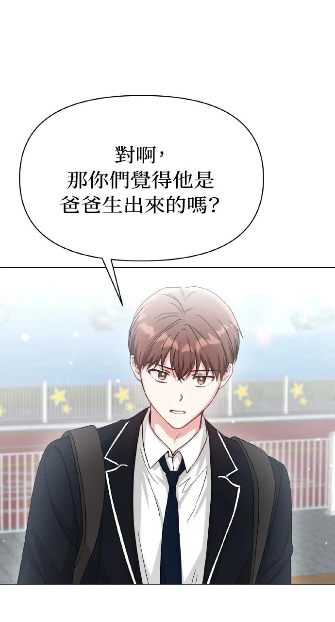 第10话57