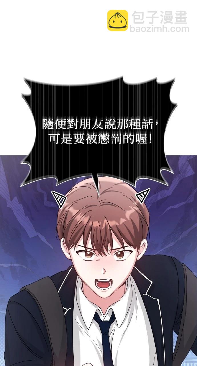 第10话59