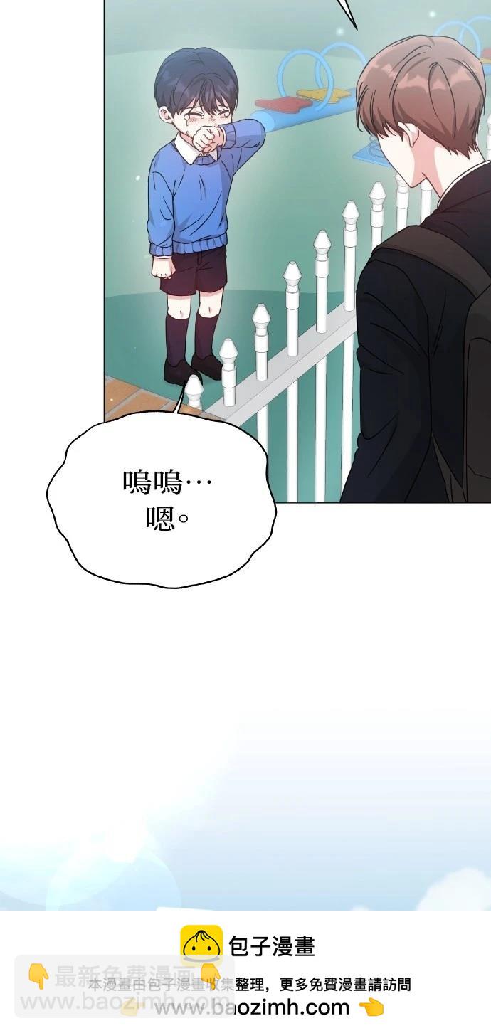 第10话63