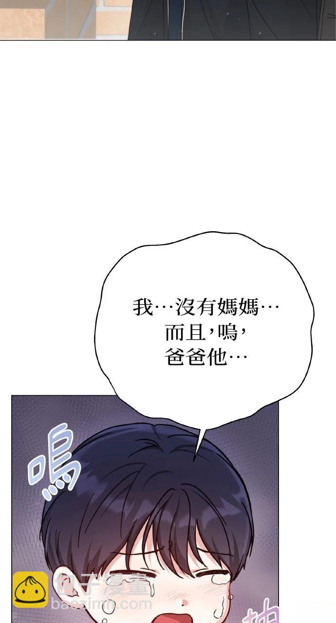 第10话65