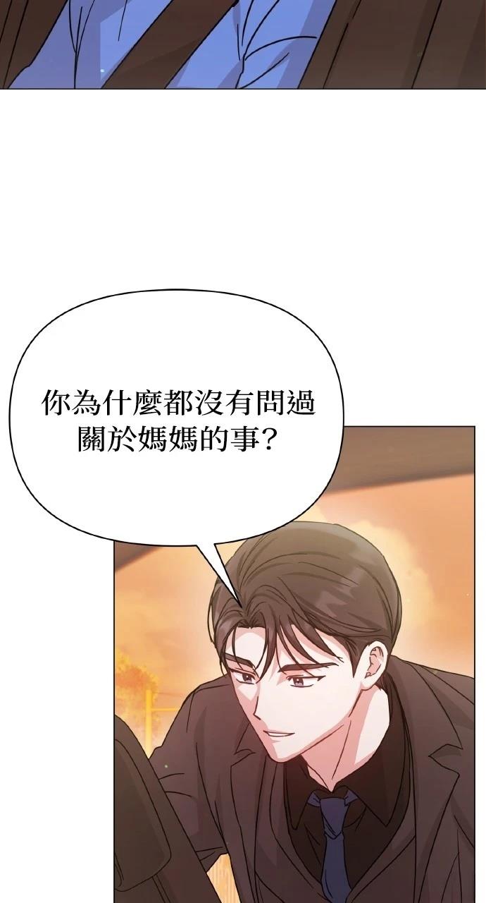 第10话78