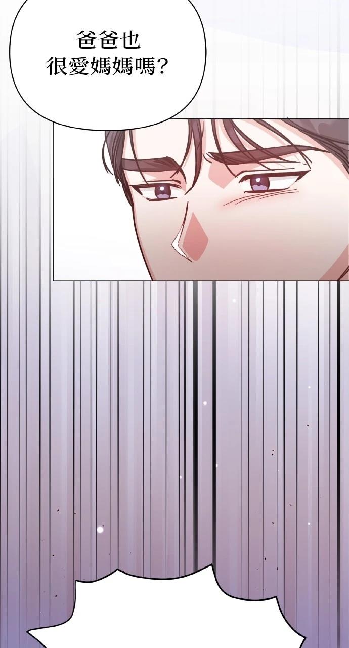 第10话83