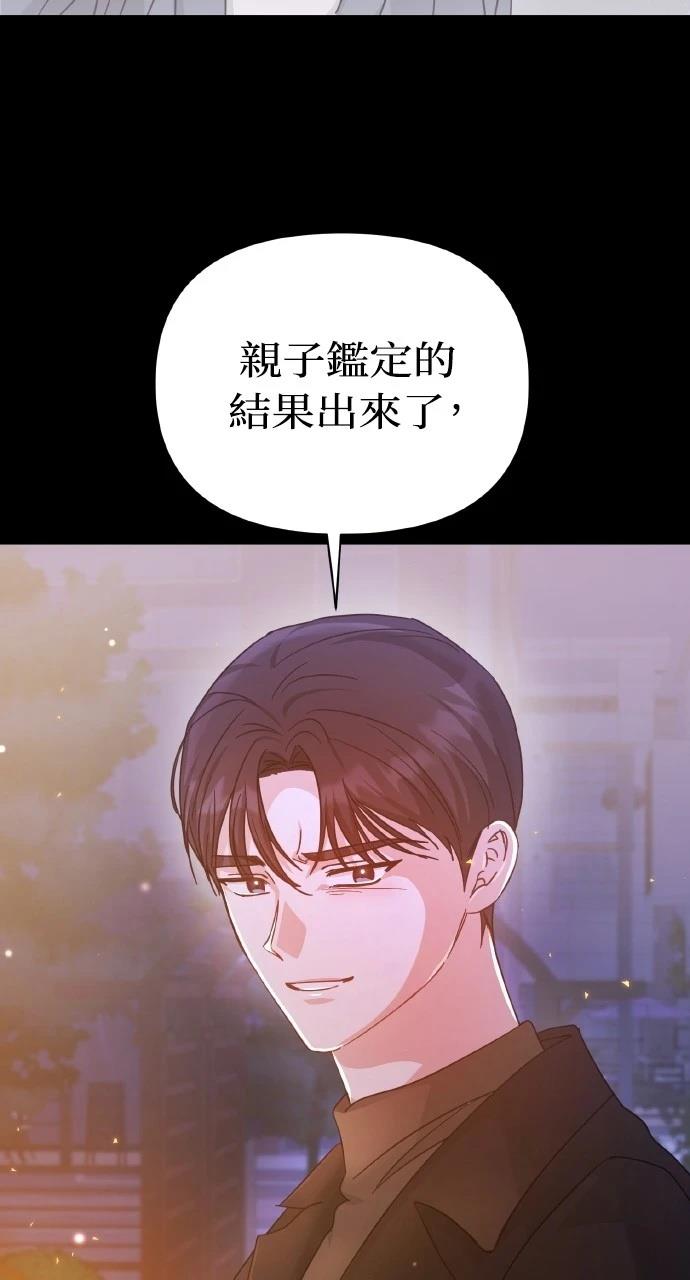 第10话87