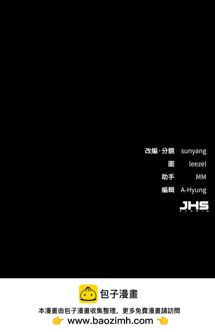 第10话89