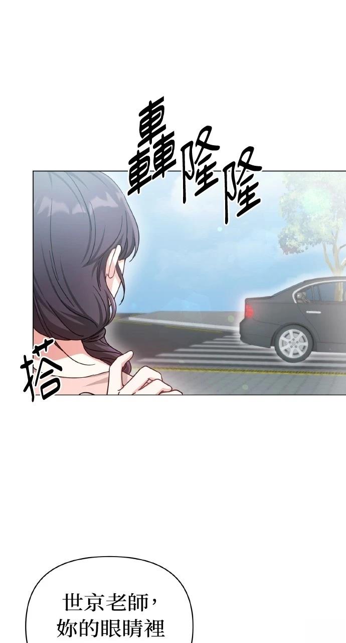 第10话9