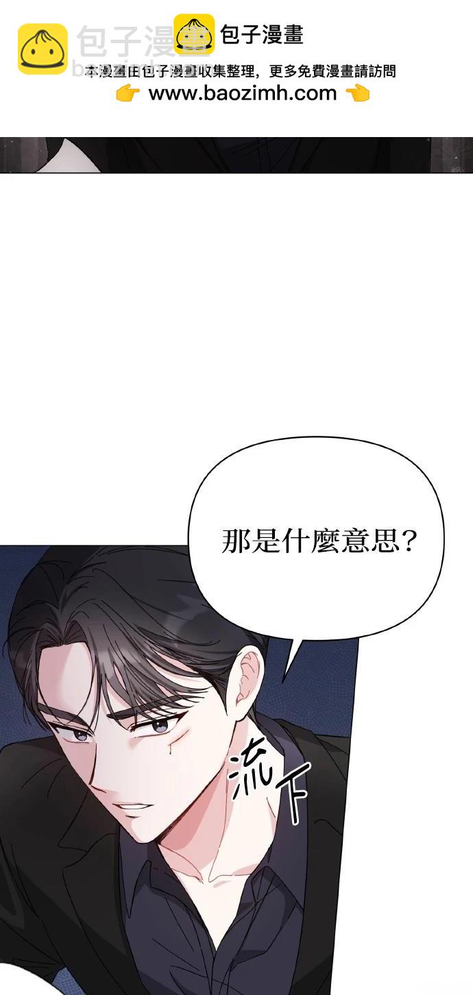 第12话1