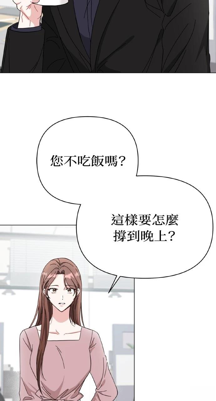 第12话16