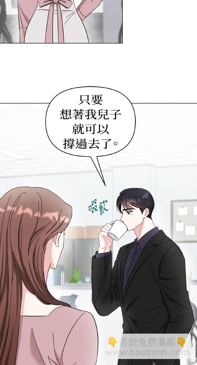 第12话17