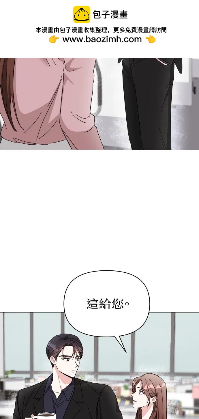 第12话18