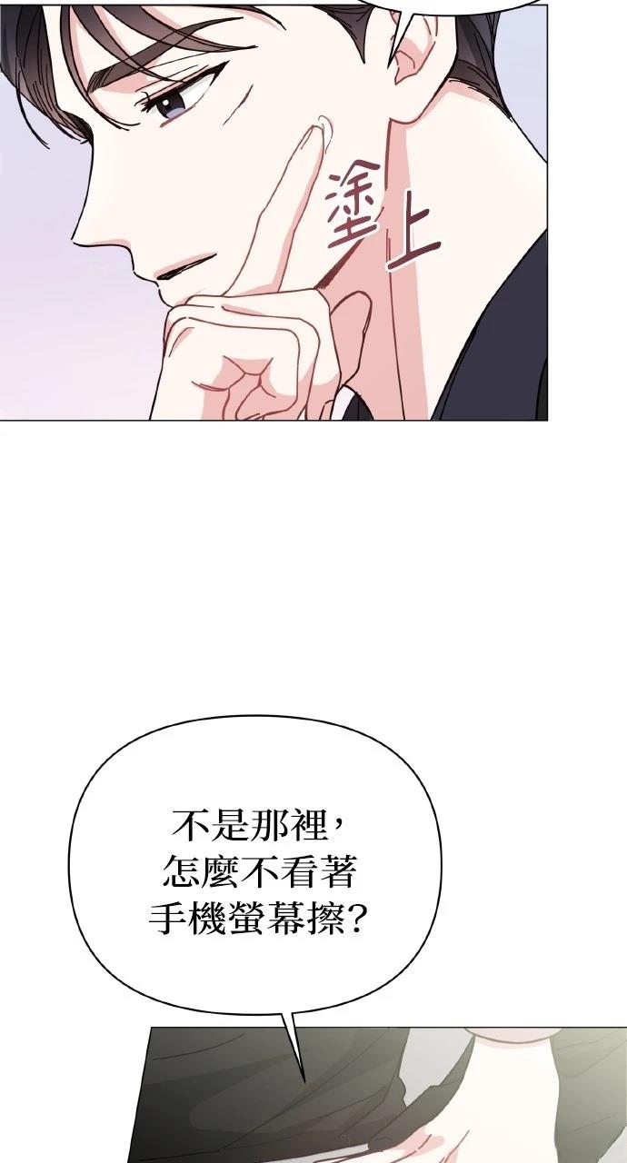 第12话22