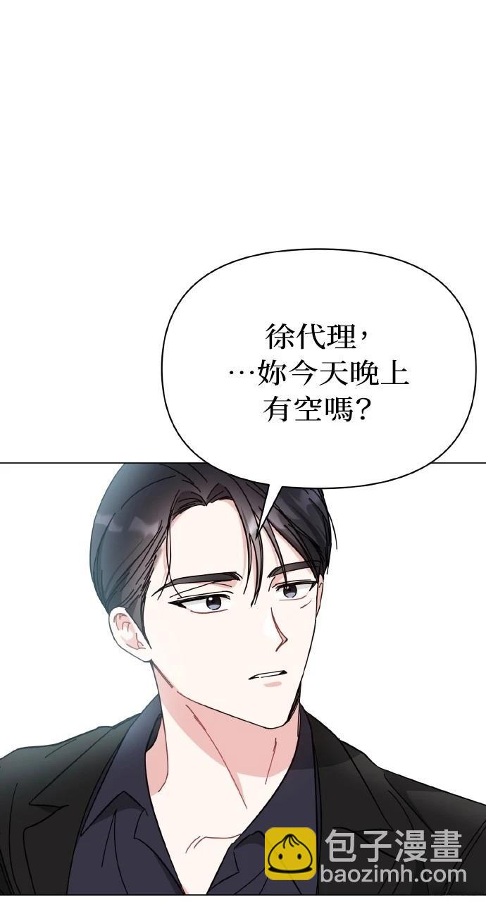 第12话27