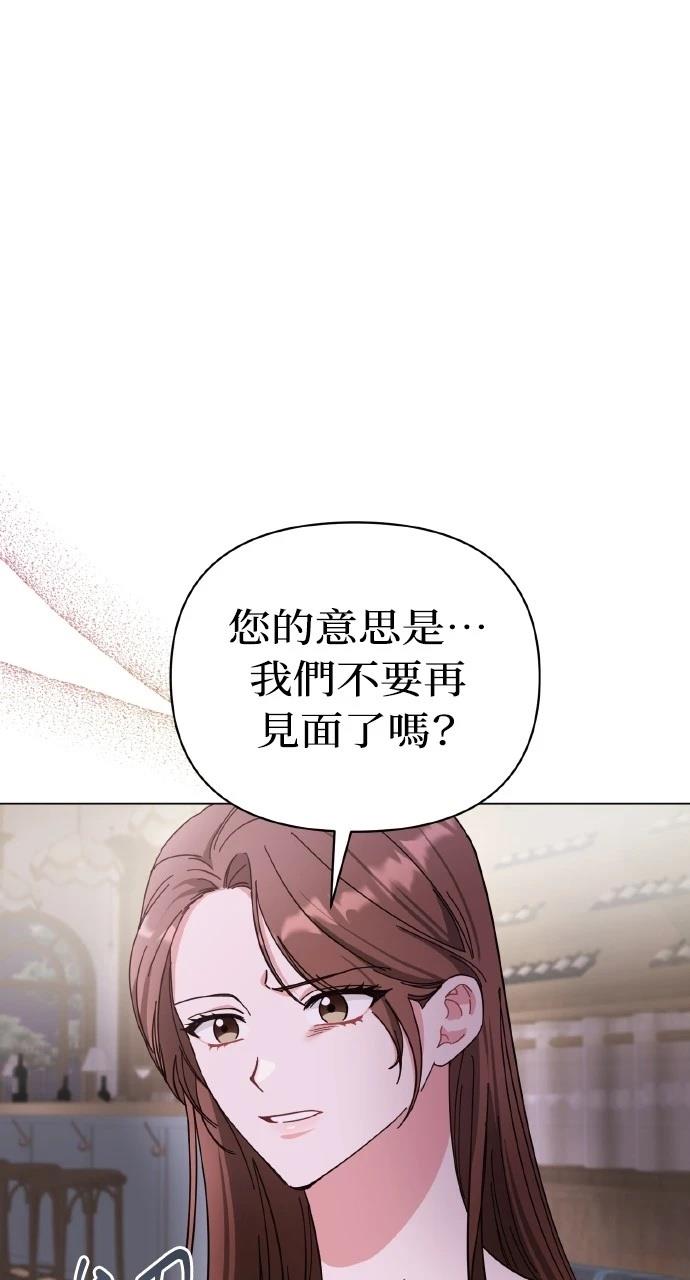 第12话29