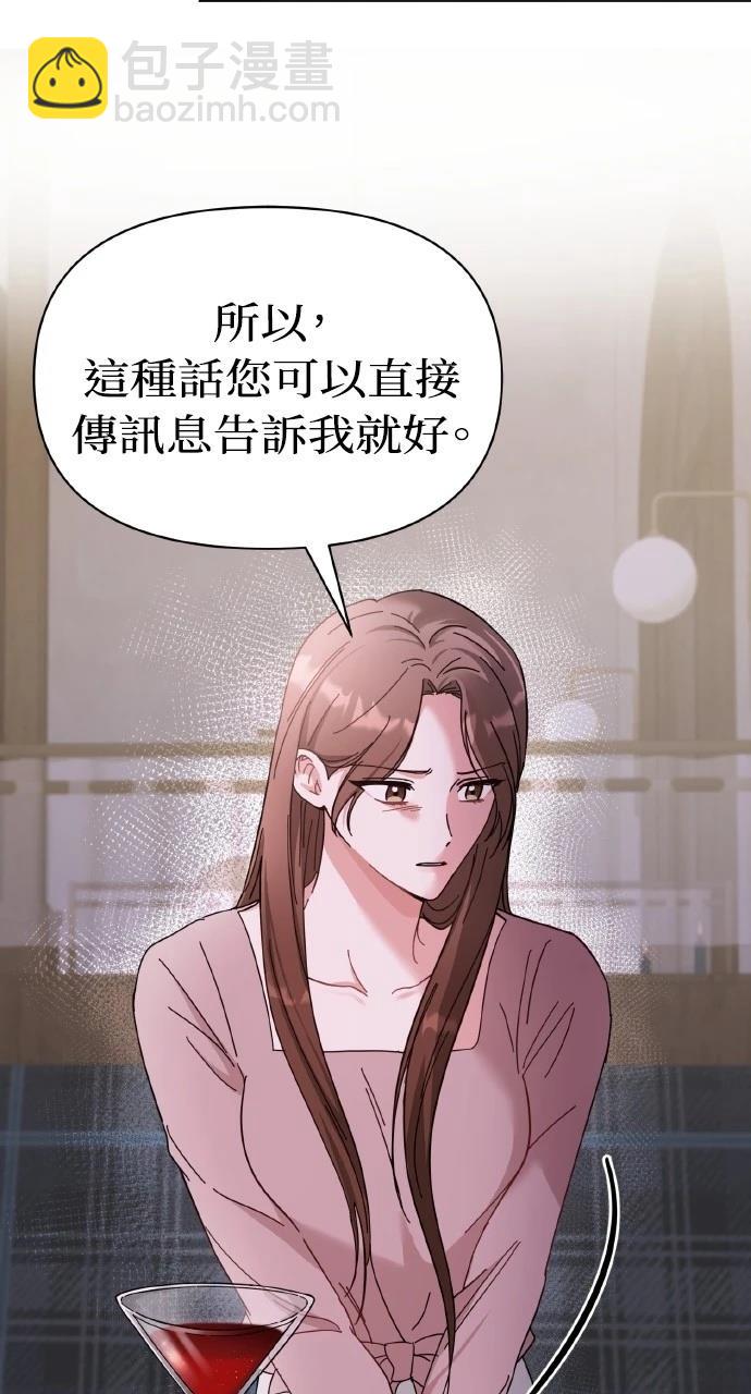第12话35