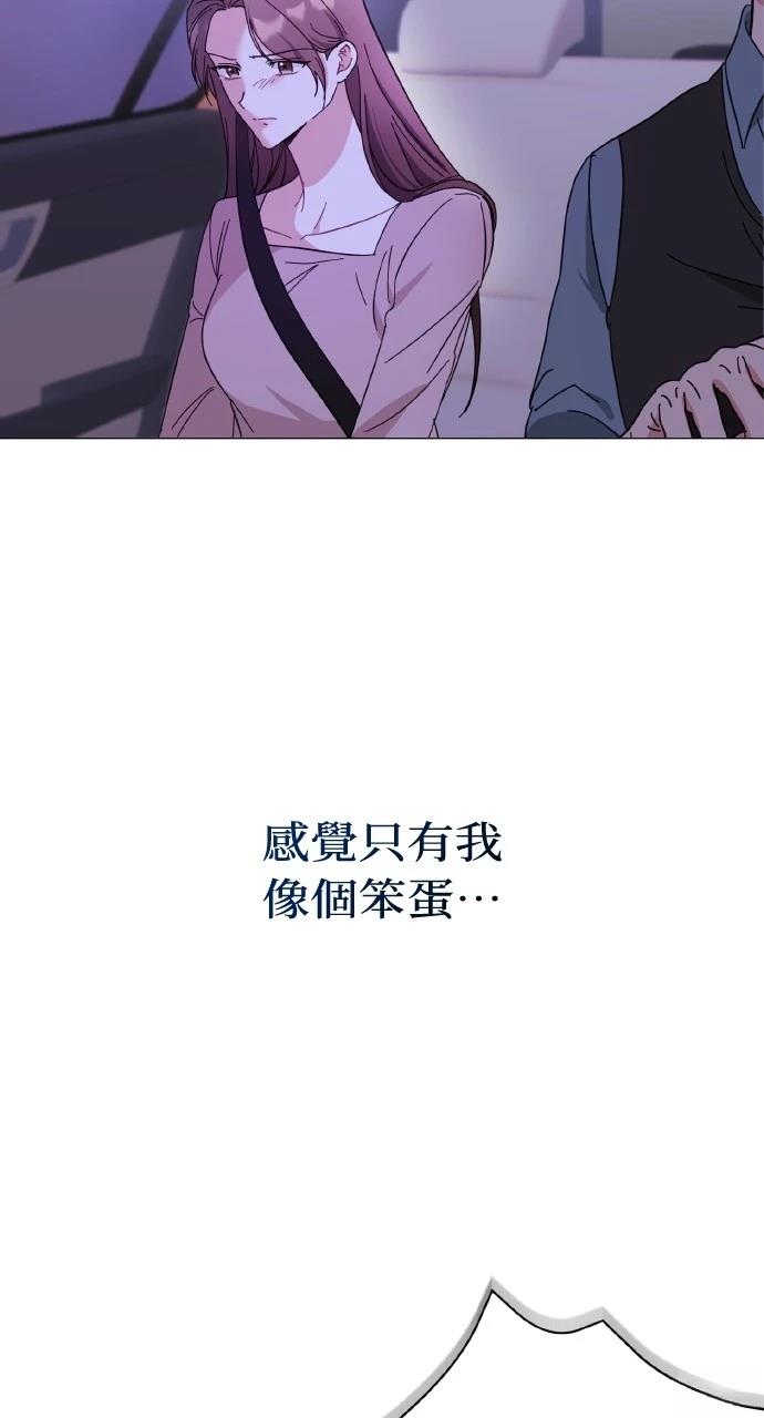 第12话42