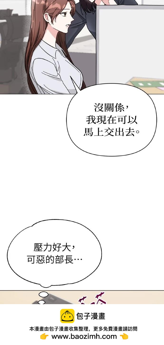 第12话49
