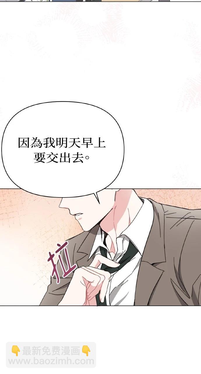 第12话58