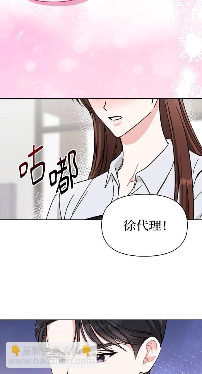 第12话61