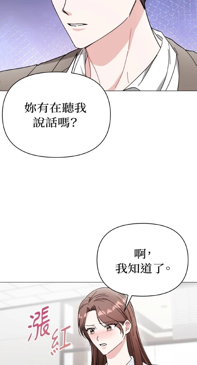 第12话62