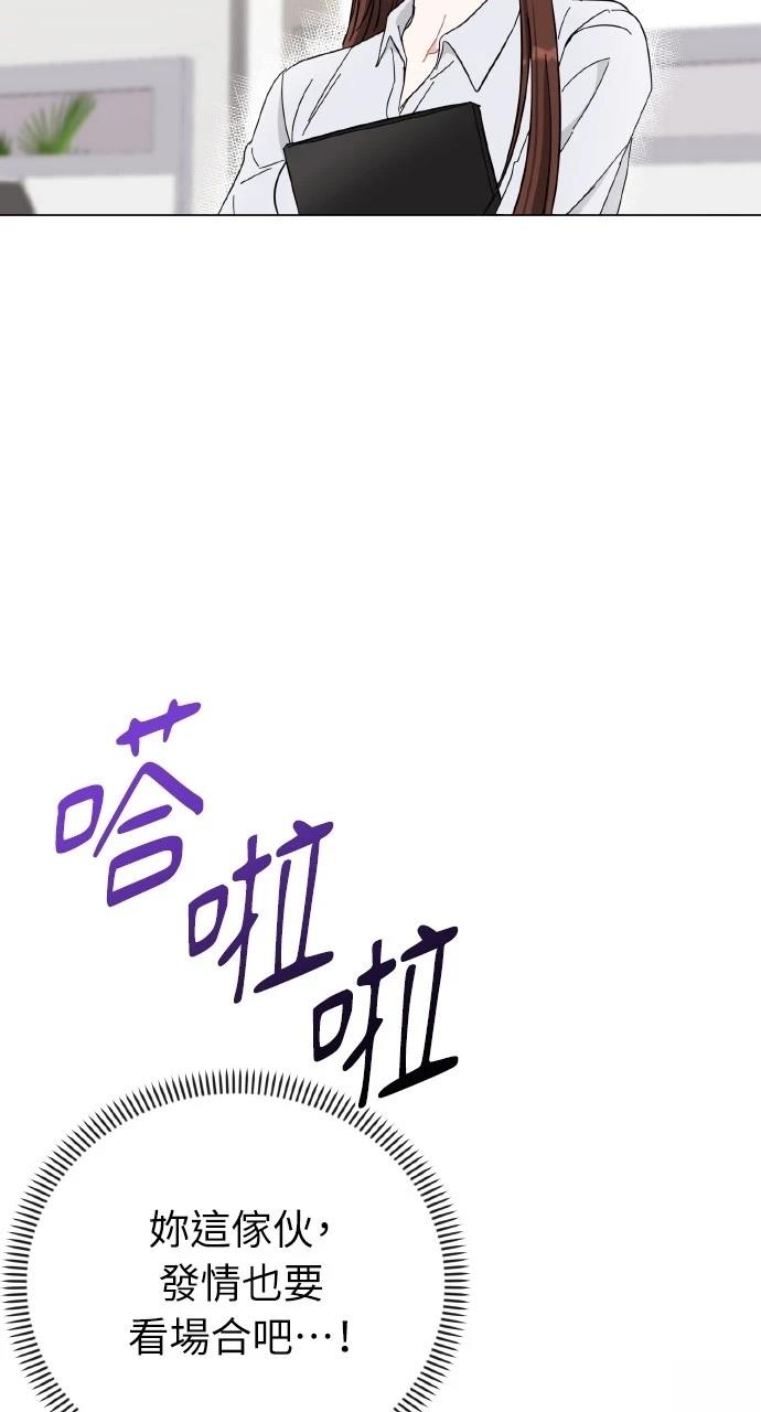 第12话63