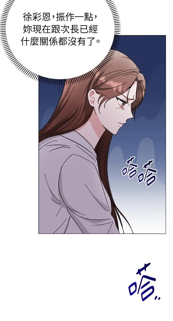 第12话65