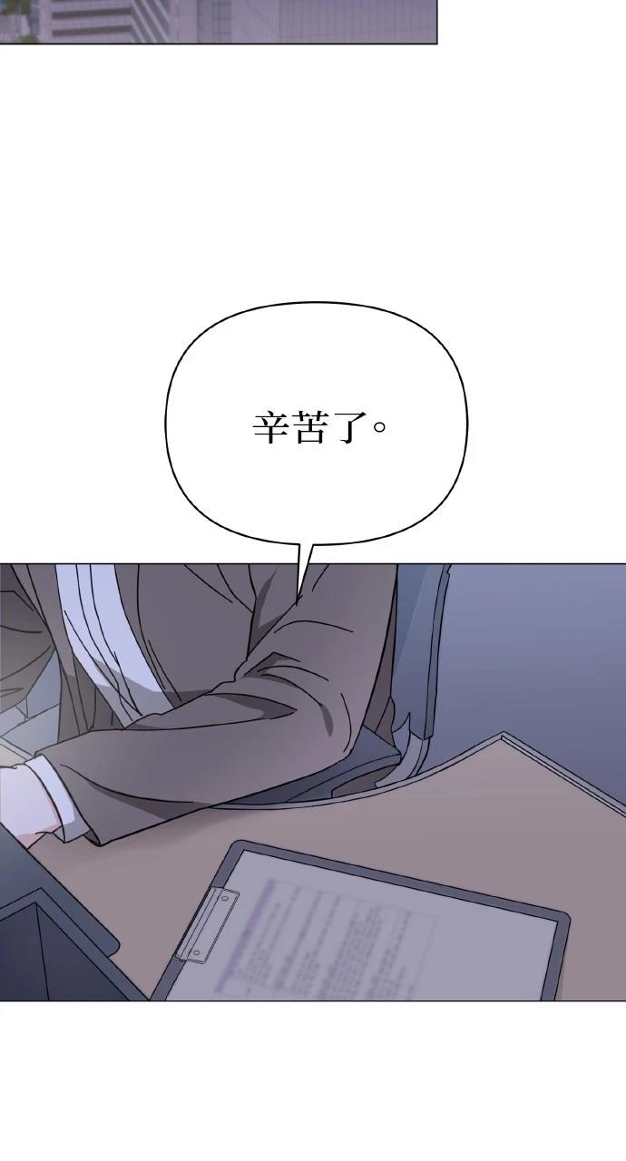第12话67