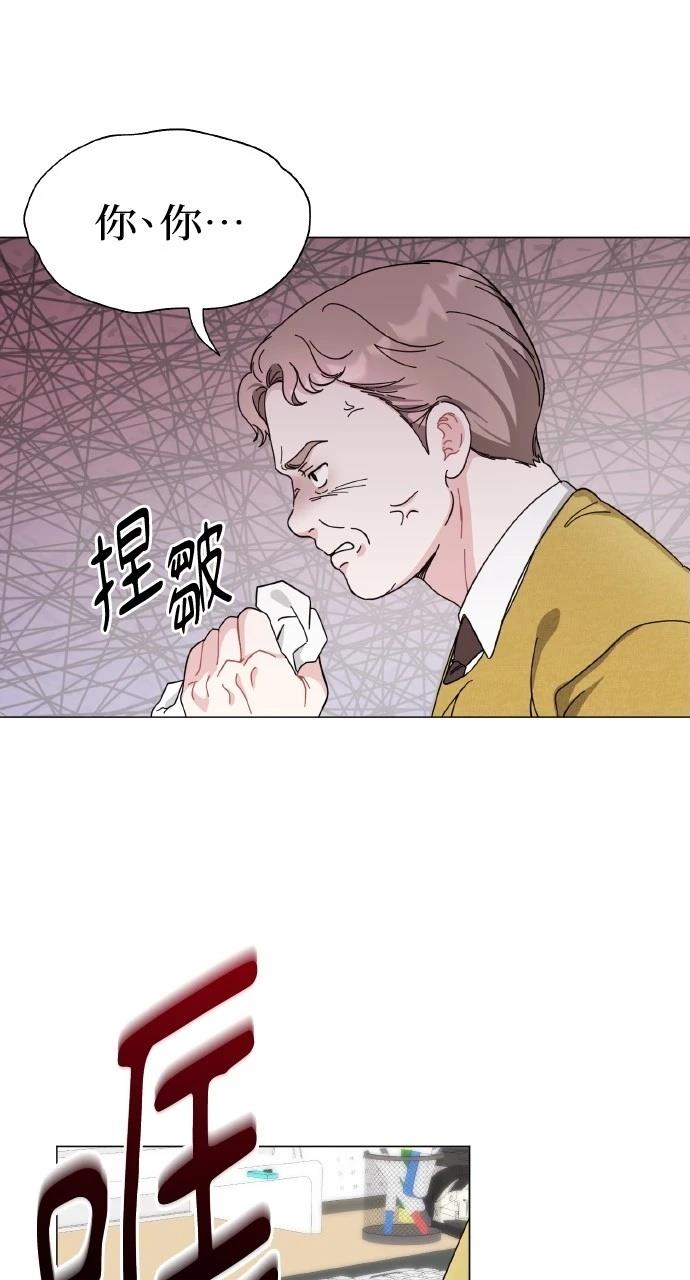 第12话7
