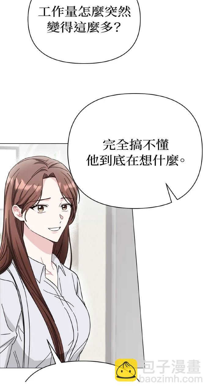 第12话73
